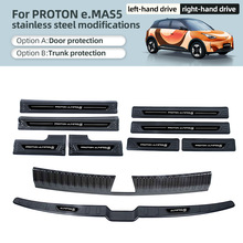 ������proton emas5������ż�����װӭ��̤����令��������Ը