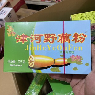 ����خa���ƽ��Ұź�۹�ˇ������ʹ��͛_���ʳ