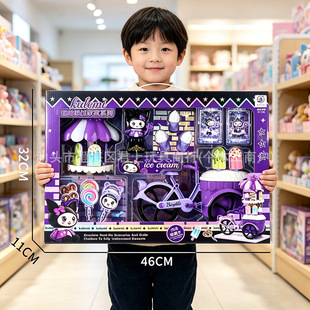 ��ͯ�����^�ҼҵďN�����������b���l��Ӗ�׃��@��Ů�������Y��