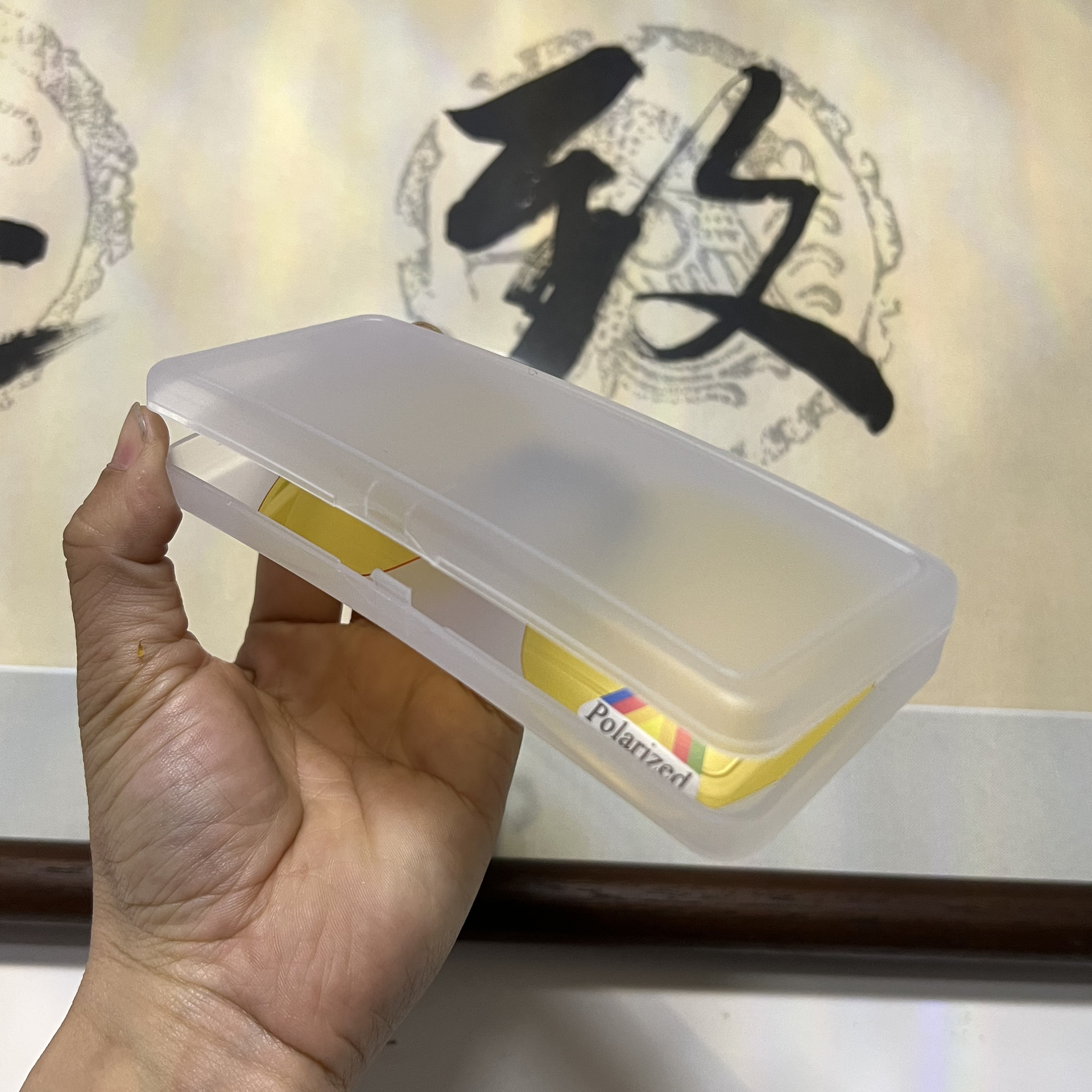 Portable plastic transparent clip-on glasses case, anti-pressure and anti-fall 3D eye storage and folding