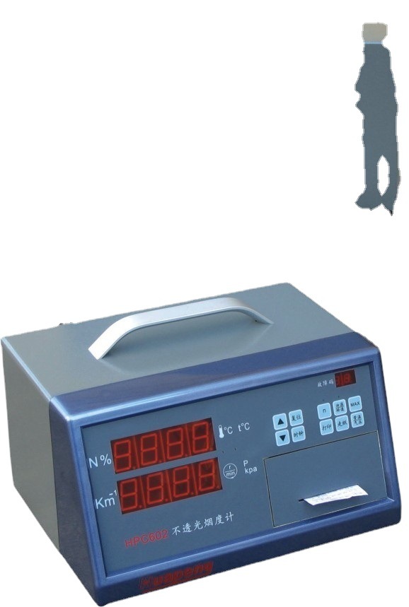 供应HPC602便携式不透光烟度计 不透光烟度计/说明书/价格