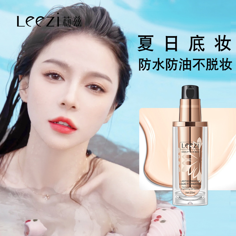 The upgraded version of Leezi Li Zi Bird's Nest Peptide Color-Correcting Long-Lasting Foundation Cream does not transfer or smudge on phones