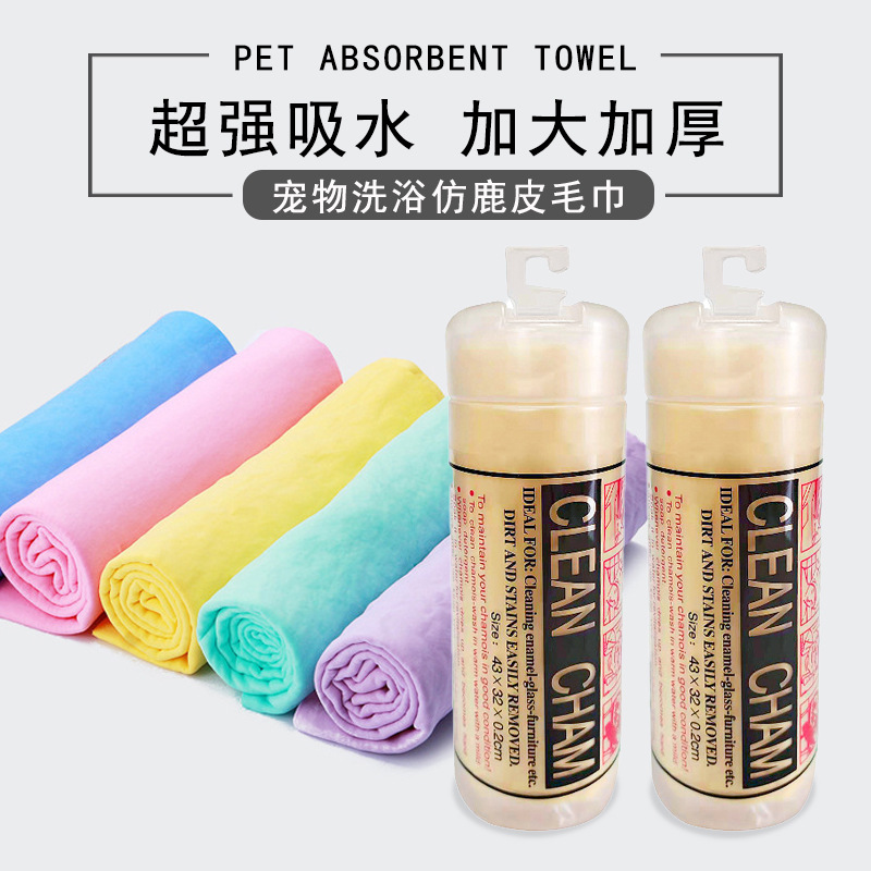 ƽ��¹Ƥ���������ë��������ˮ�ɷ���ˮ��è�乷��ԡ�������