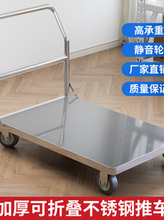 ���P�ƽ��܇��؛܇�����݆����܇�p����ۯB�}����\