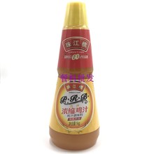 �齭����b�u֭��s1kg ԭ�u���A ζ���|�� �����Ϝ��Ҝ���������