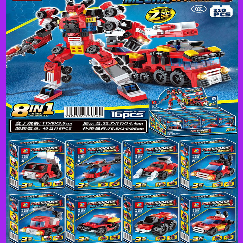 2522