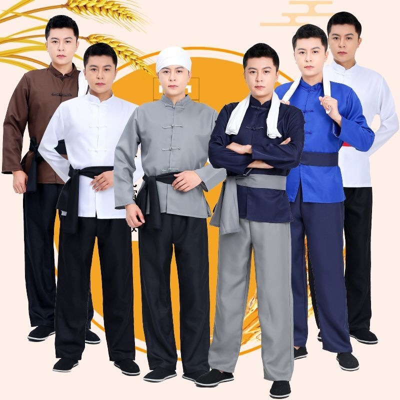 Warm Maple Leaf Republic of China Performance Costumes: Village Girl, Poor Man, Wang Erxiao Costumes, Farmer, Shaanxi Northern Stage Drama, Guerrilla, Film and Television
