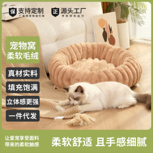 �羳ë�q����C������ů���m�ϹϸC����|���C�A��؈�C������Ʒ