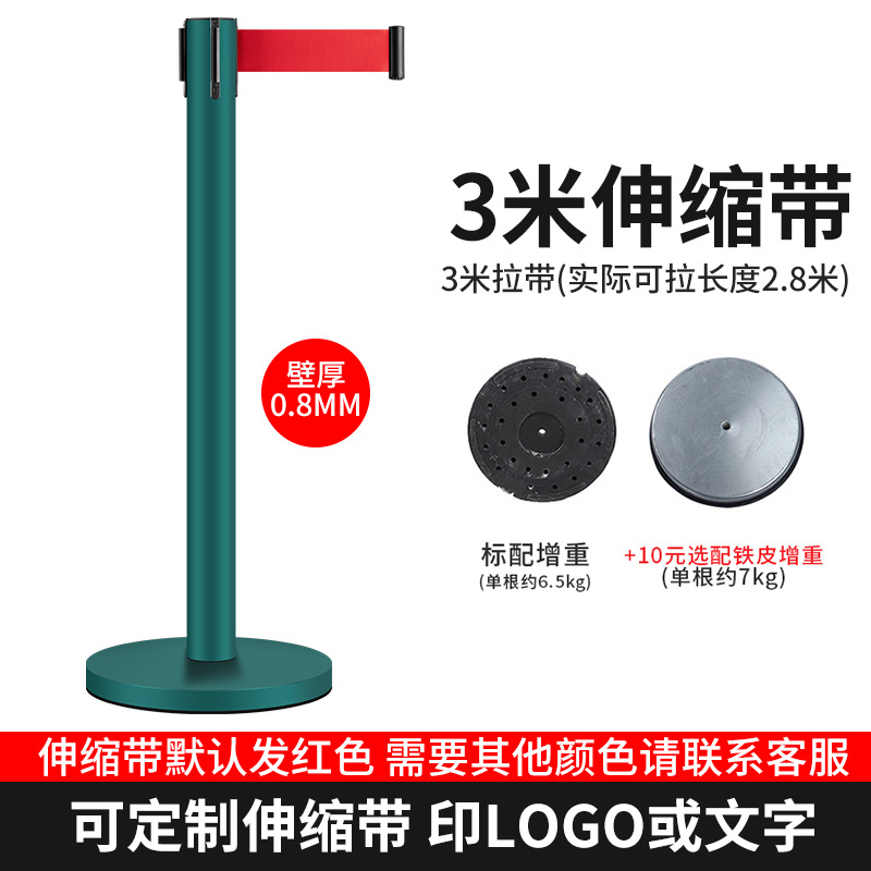 Espesado verde oscuro 3 m