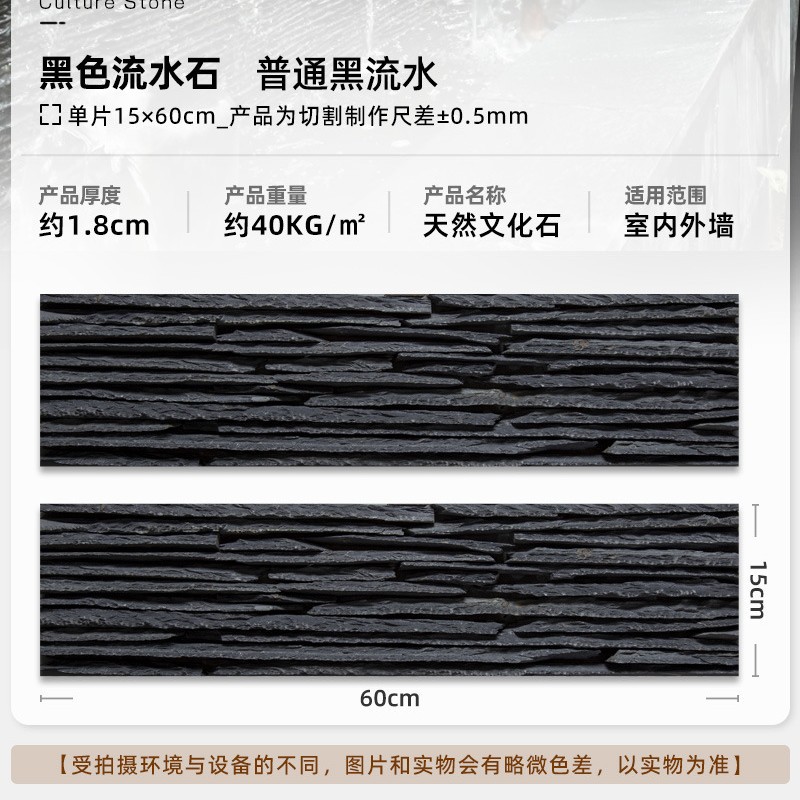 Bluestone paso jardín piso pavimentación piedra paso jardín césped paso piedra pavimentación irregular pie roto piso azulejo