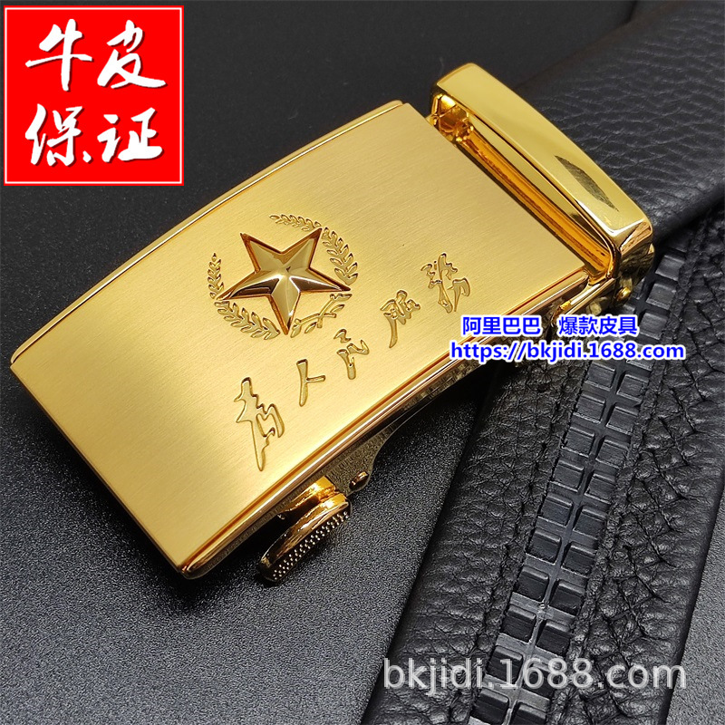 Five-star leather belt men's automatic buckle five-pointed star military fans comrades belt first layer cowhide Guangdong wholesale generation