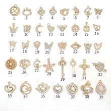 跨境diy韩版爱心蝴蝶吊坠饰品配件滴油合金点钻项链手链小挂件