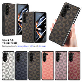 跨境适用于三星ZFold5折叠屏手机壳老花料壳膜一体fold 5左右开壳