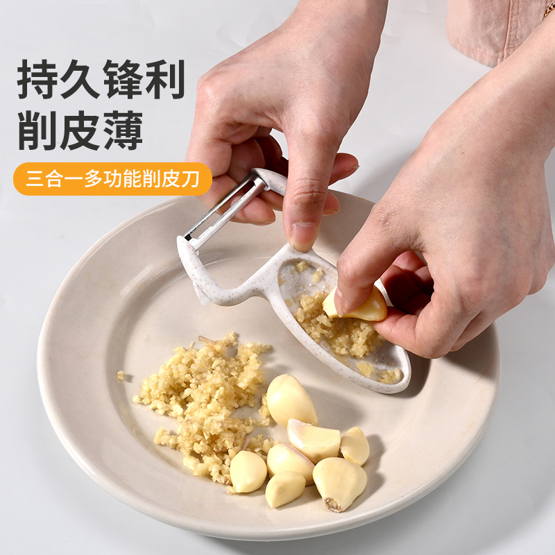 Cuchillo de raspado de acero inoxidable Kit de herramientas de planador de cocina cuchillo de raspado de patatas casco multifuncional melón