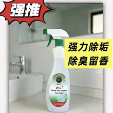 �����`Һ��������ȥ��ζ�����RͰ�坍������ȥ��ȥ�S��ĭ����ϴ��