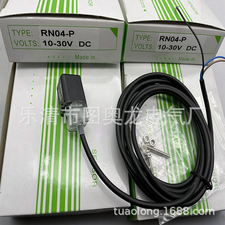 Новый фотоэлектрический выключатель RN04-P, гарантия один год.