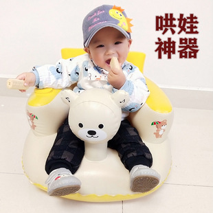 Baby Learning Seat Infant Learning Sofa Dining Chair Children's Thickened Seat Portable Learning Chair Factory Supply