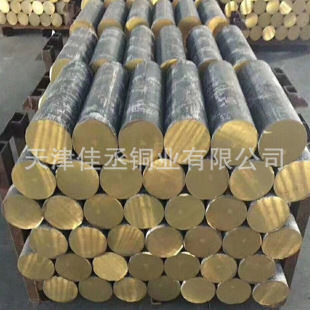 C17200����~ �ߌ���͟����~�Ͻ� �͜��O�䌣��C17500���~��