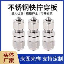 304P䓿Qֱͨ PUzܛķ^^p^Q^