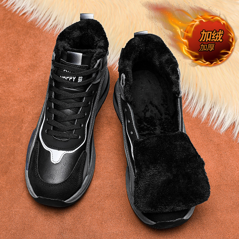 Zapatos de hombre invierno nuevos zapatos de terciopelo caliente para padres, zapatos deportivos de alta altura para hombres, zapatos casuales para hombres