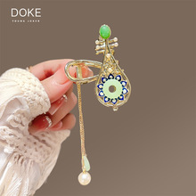 ���L�����������K�l�AŮ2023�¿�ץ�A���X�װ������~�A�Ӛ��|�^�