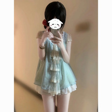 ϵLñѩŮСw+ѩȹ