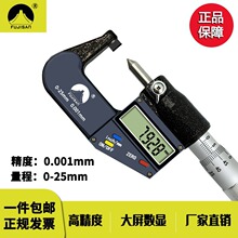 ��۸���ɽFujisan��Ӕ��@����ǧ�ֳ߼���^�⏽0-25ǧ�ֳ���Ʒ
