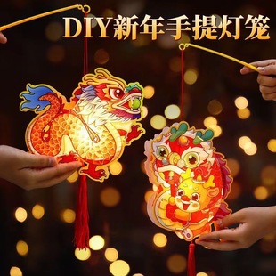 2024���ꃺͯ����С���\����������������ֹ�diy�bl����ϰ�