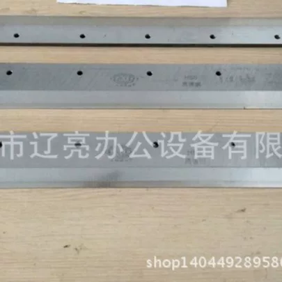 Гуанчжоу tungsten стальной резак резак для резки бумаги станок