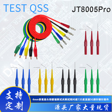 4mm�㽶���^�D���~�{�~20����+0.7mm�P̽� ��܇�yԇ���ƾ�̽�