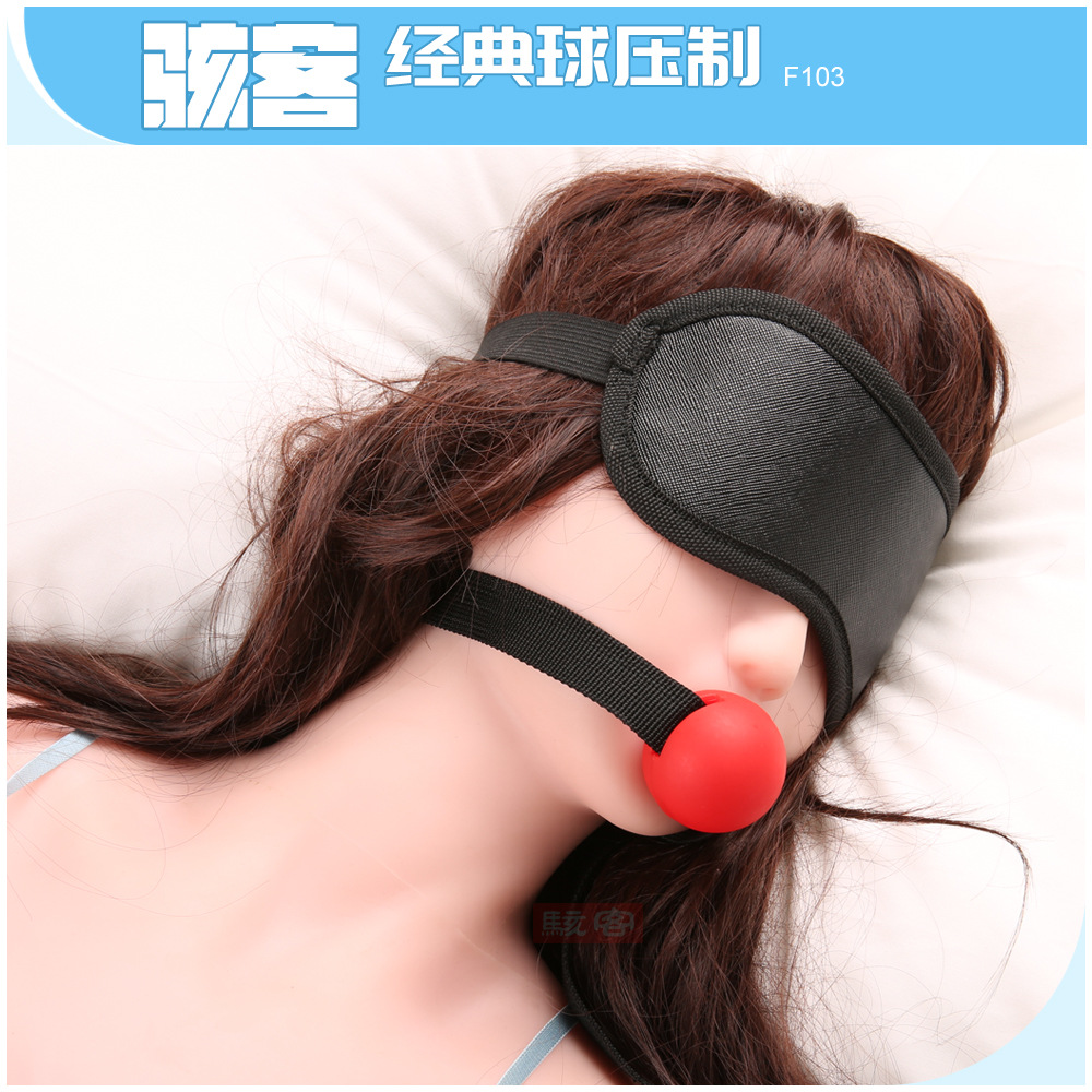 成人情趣用品另类玩具女用纳帕皮质O型口塞手铐束缚夫妻成人用品