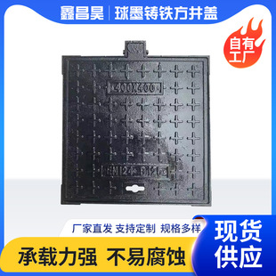 �S��ֱ����ī�T�Fˮ����400*400����z�龮�w�T�F���·������