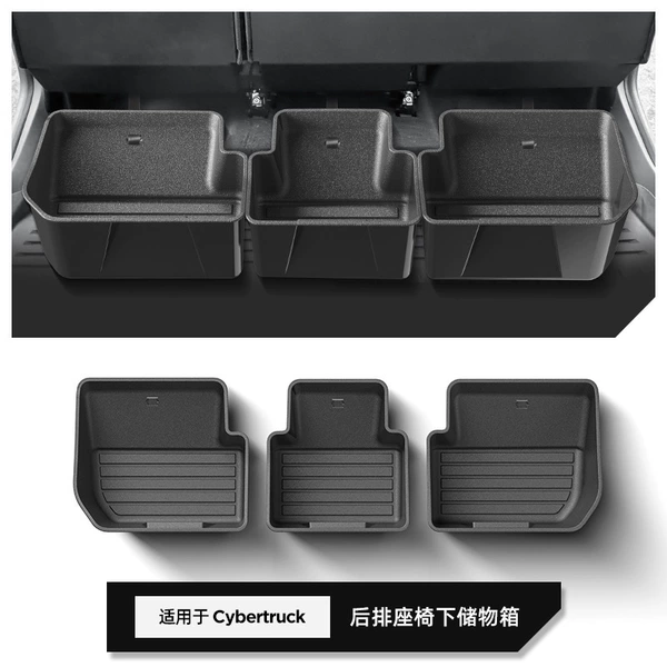 Cybertruck rear under-seat storage box