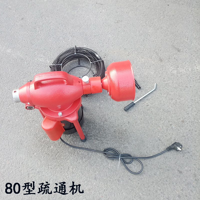 腾鑫 QG80电动管道疏通 马桶地漏厕所疏通机 下水道堵塞疏通工具