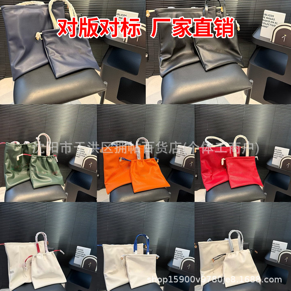 2025新款驴佳单肩斜跨手提包百搭时尚纯皮高端大气旅行必备