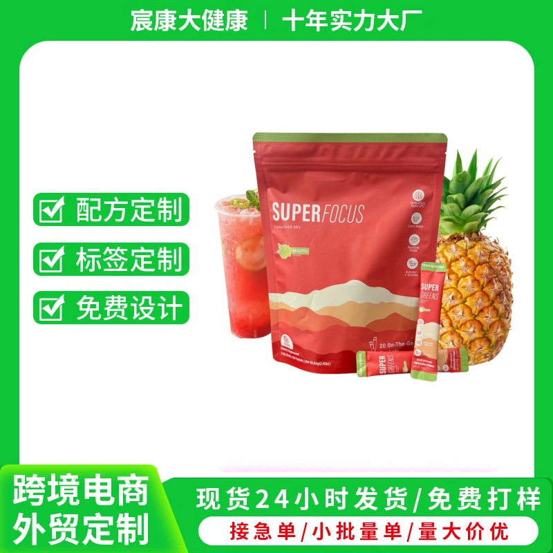 Cross-Border Spot Goods Tk Calming Magnesium Powder Superfocus Soothing Drink Mixture Direct Sales from the Source Factory to Amazon Cross-Border Spot Goods Tk Calming Magnesium Powder Superfocus Soothing Drink Mixture Direct Sales from the Source Factory to Amazon