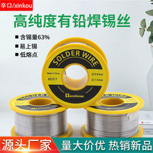 �羳 63%�߼������U���a�zС�펧������ϴ����F�����a�����S���l