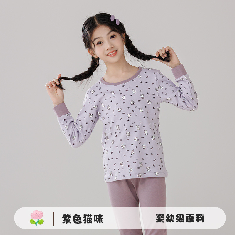 Pijamas de algodón para niños ropa interior caliente de cuello medio para niñas pantalones de otoño para niños suéter de algodón base invierno