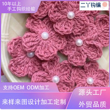 ���S�����ֹ��h��ë�������黨���NƬ���b�Ʒ���Ӂ�D�OӋ
