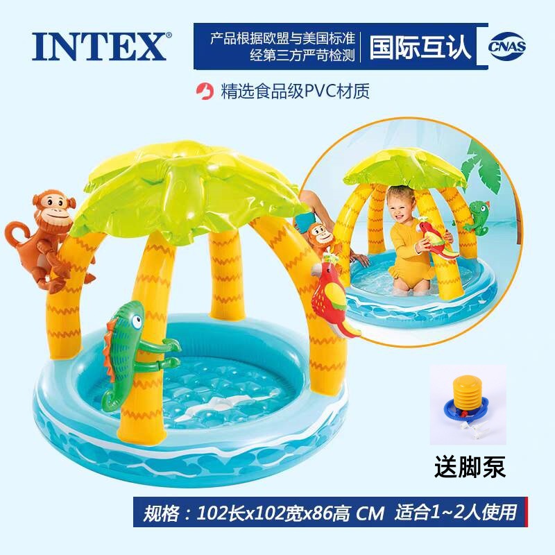 58417 Tropical island pool with canopy + foot pump + repair kit (102*86cm) 1.6kg