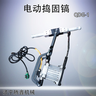 �F·�����v�� ��·怰�v��� ʯ�������v�̙C QDG-1늄ӓv�̙C