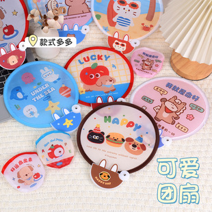 �ɐ��ۯB�F�ȿ��ۯB��ͨ�F����Ů��y�ֱ������ո��ֵС�A��