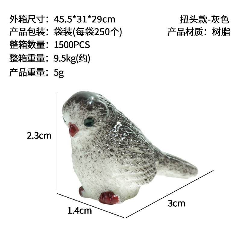 Estilo giratorio-gris