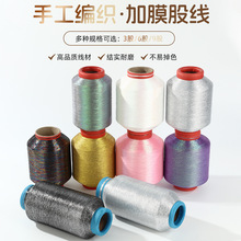 �¿�MH�͆ΰ������y���òʽ��پ���X������DIY�b��S�����l