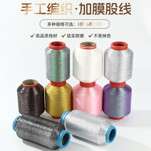 �¿�MH�͆ΰ������y���òʽ��پ���X������DIY�b��S�����l