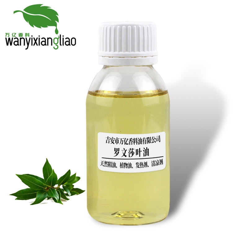 ����ɯҶ���� ����ɯҶ�� ������ ֲ��������ȡ �������� ԭ��