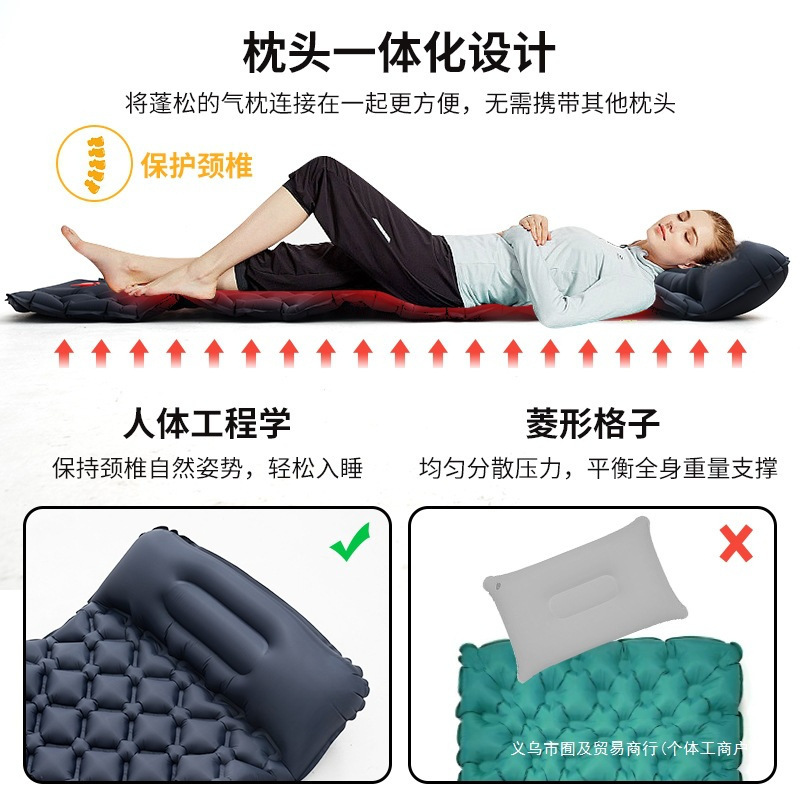 自动充气床垫户外露营帐篷睡垫超轻便捷式气垫单人舒适防潮垫囿及|undefined