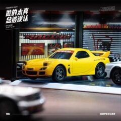 桌面rc迷你遥控漂移车专业赛车黄色RX7模型问南风七夕礼物送男友8