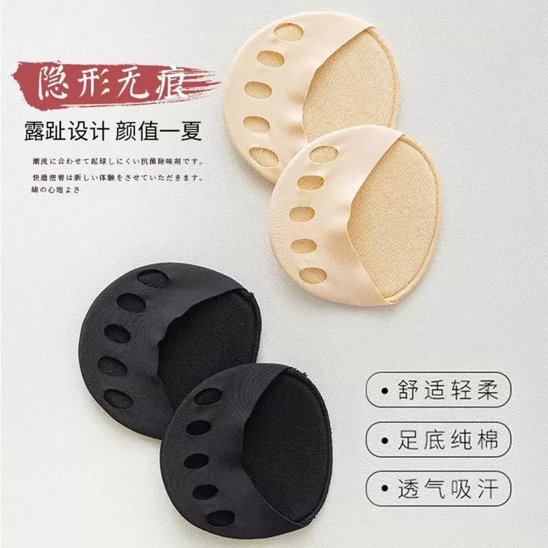 [Носки на половину ладони] обезболивающие, впитывающие пот, женские сандалии на высоком каблуке с невидимым носком спереди-носки с половинным вырезом ладони, летние тонкие