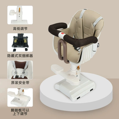 Motorcycle child seat Front Scooter Battery Car - adjustable-height-of-milk-coffee-leather-seat-cushion-four-point-safety-belt-thick-tube